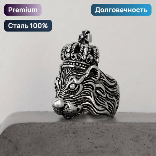 фото Печатка ruby-ruby, размер 18, серебряный