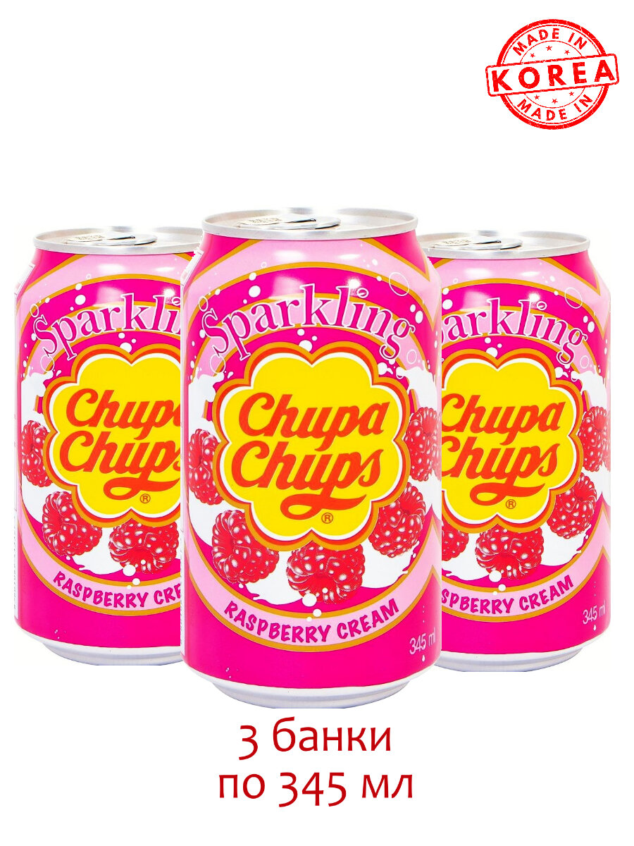 Chupa Chups Напиток газированный Чупс Чупс со вкусом Малины, 3 шт