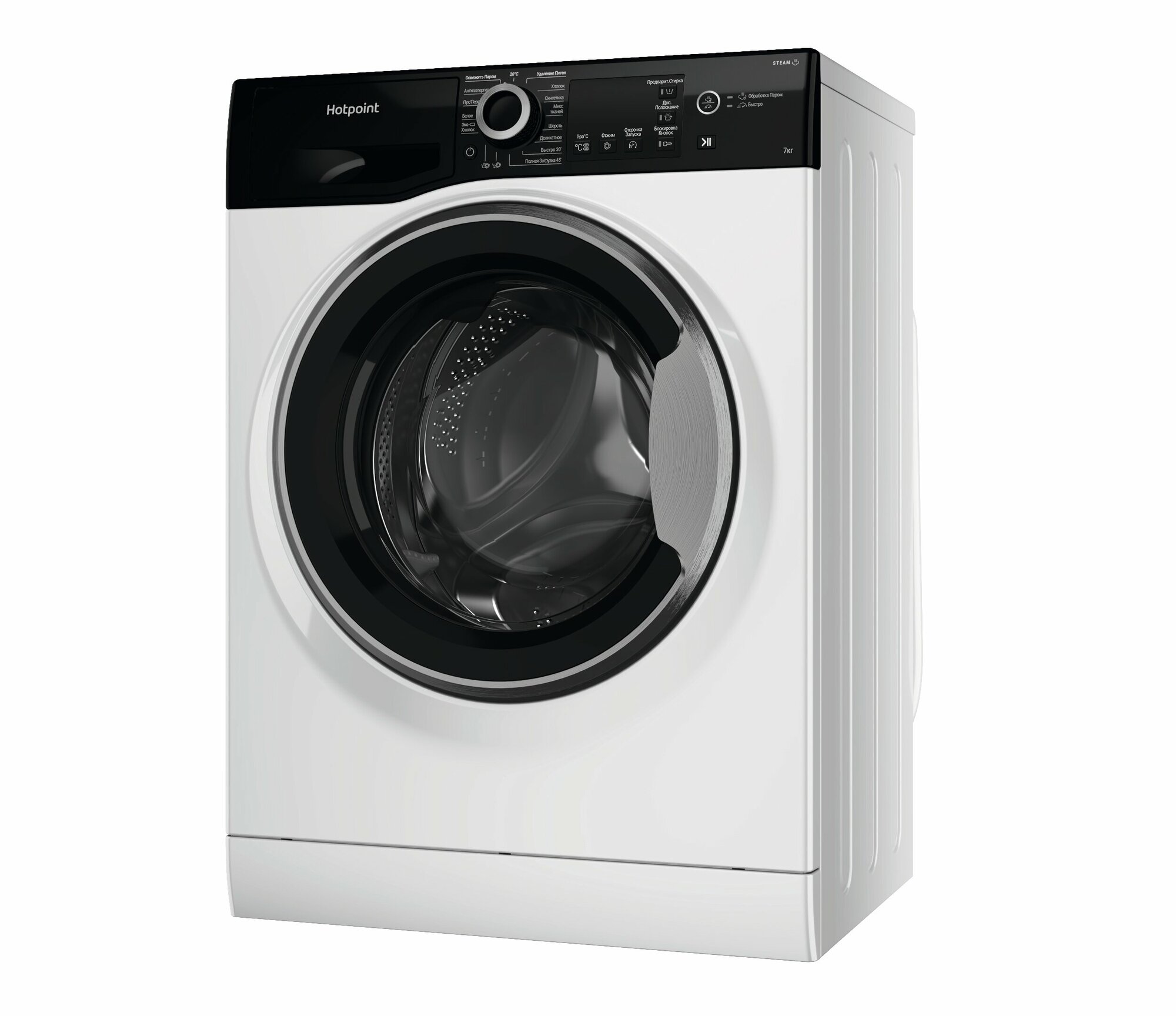 Стиральная машина Hotpoint NSB 7225 ZS V RU