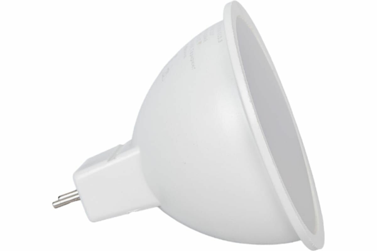 Лампочка светодиодная OSRAM LED Value LED-MR16 GU5.3 4000К рефлектор 10Вт 800Лм 4058075585133 (упаковка из 5 шт)