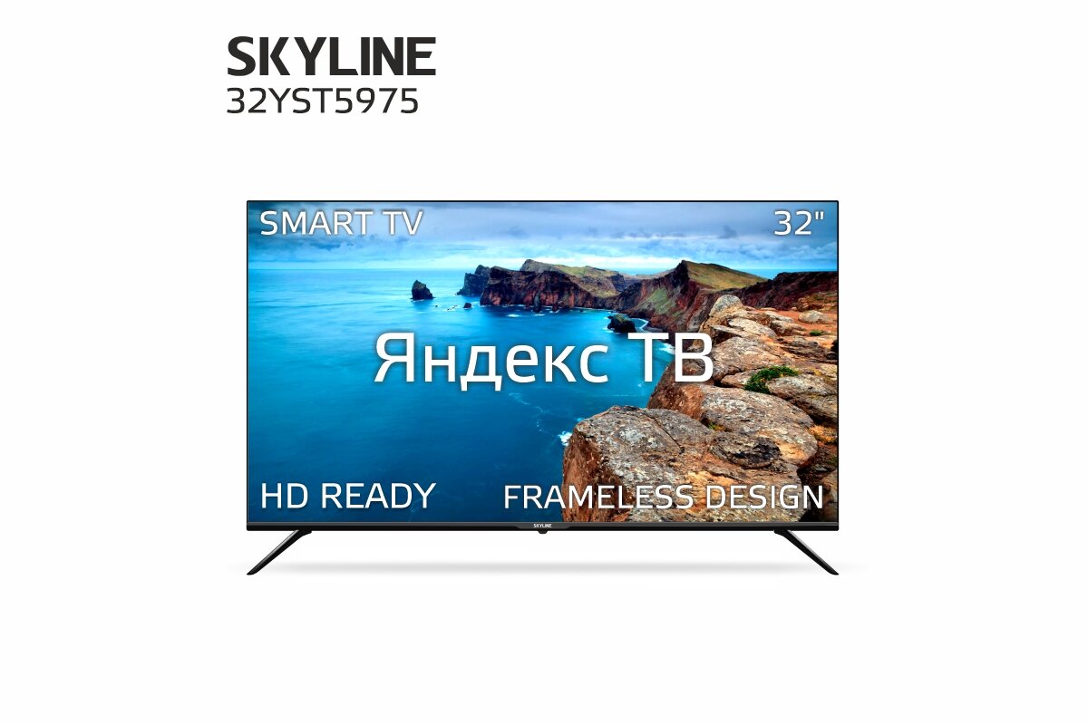 32" Телевизор SkyLine 32YST5975 2021 LED на платформе Яндекс.ТВ