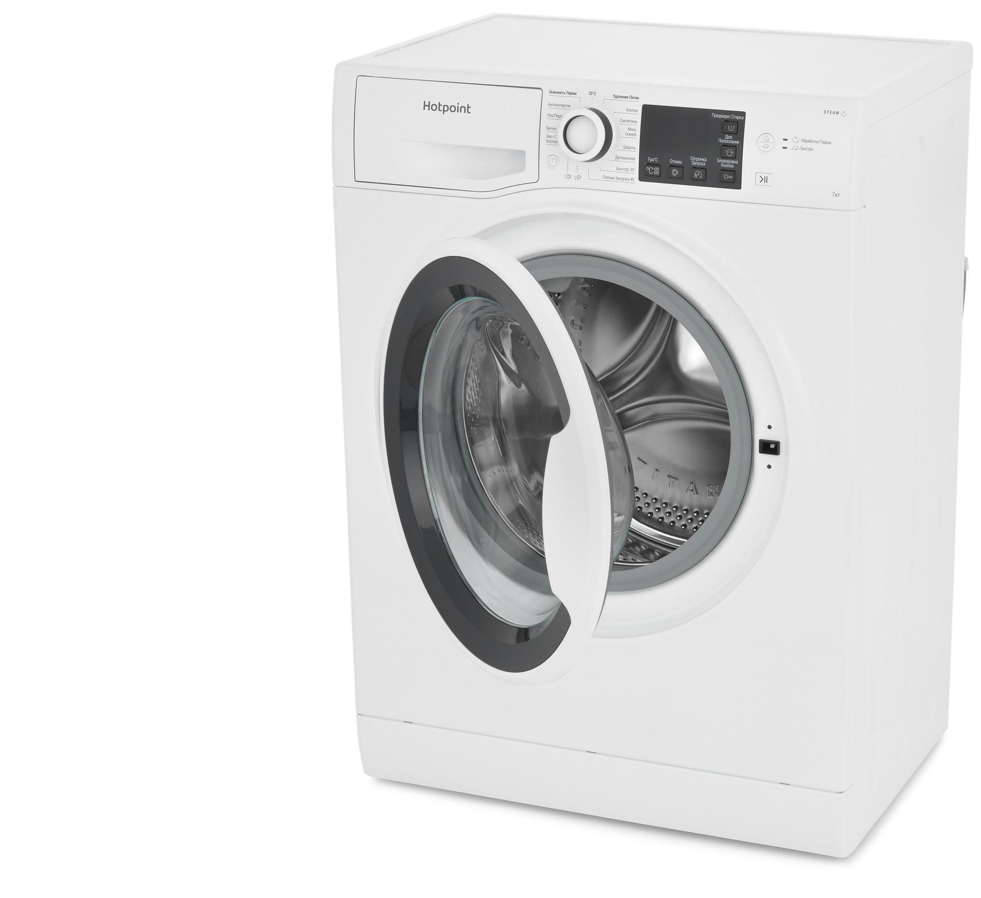 Стиральная машина Hotpoint NSB 7225 W V RU