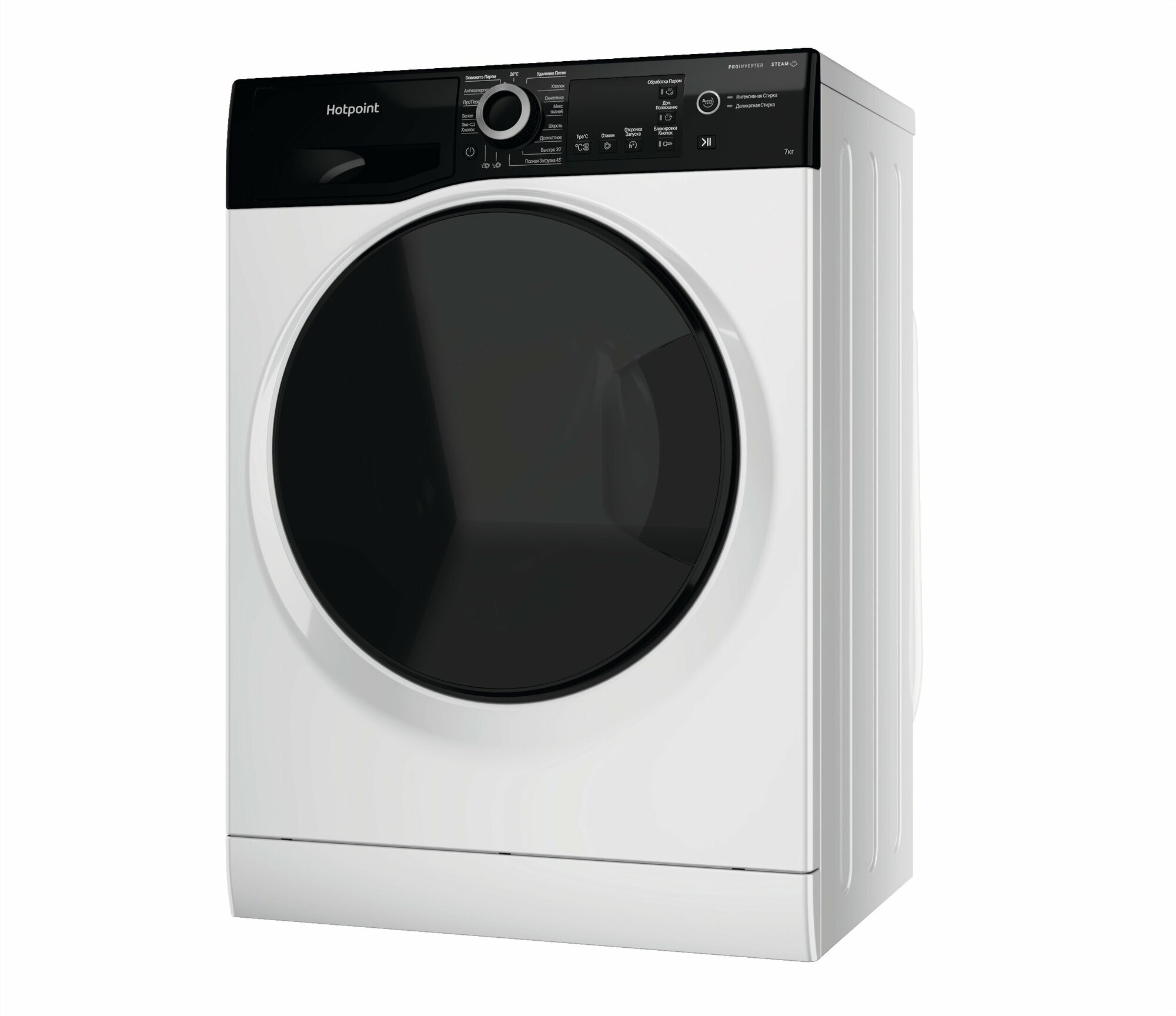 Стиральная машина Hotpoint NSB 7249 ZD AVE RU — купить сегодня c доставкой ...