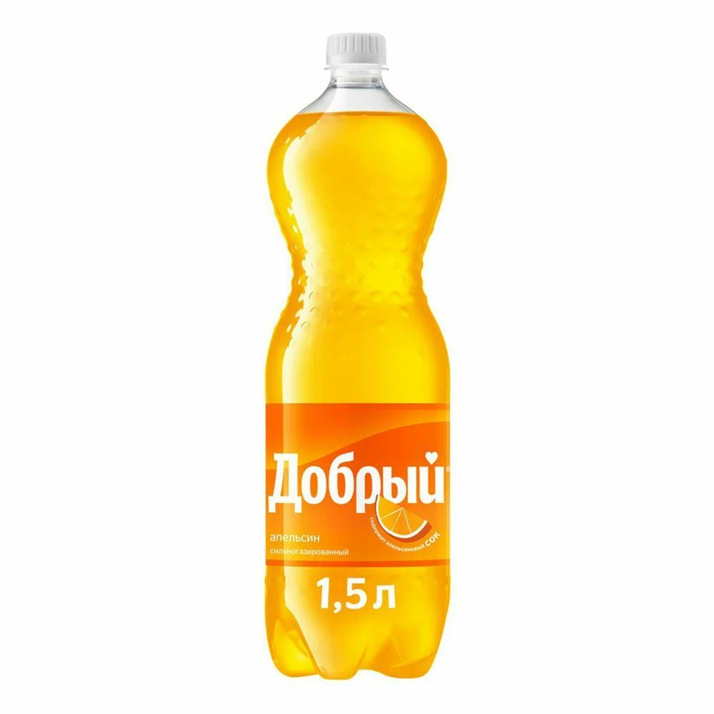 Газированный напиток Добрый Апельсин 1.5 л ПЭТ упаковка 9 штук - фотография № 4