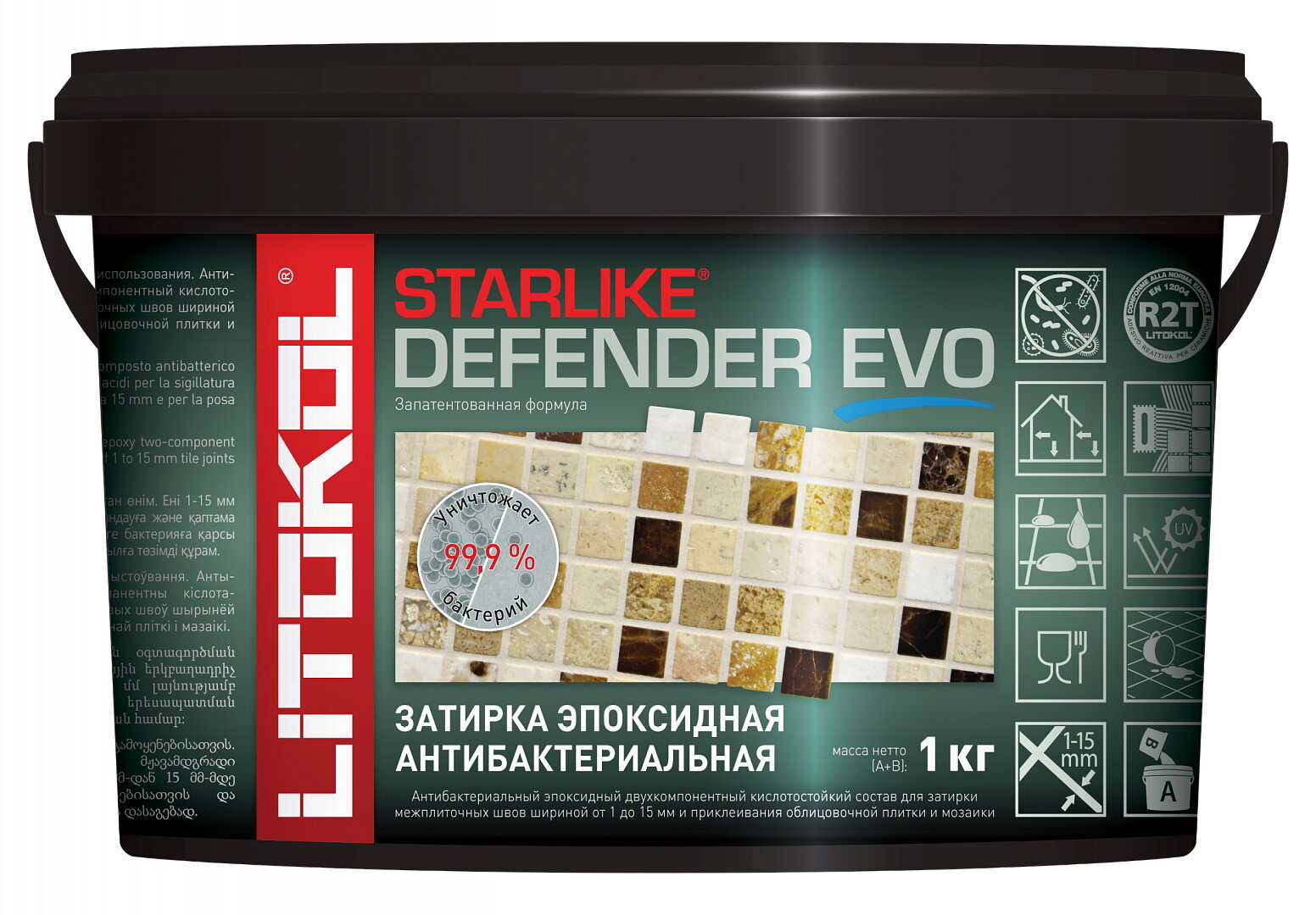 STARLIKE Defender EVO S.225 TABACCO (1kg)