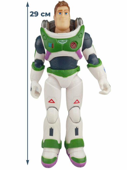Фигурка Базз Лайтер без шлема История игрушек Toy Story (29 см)