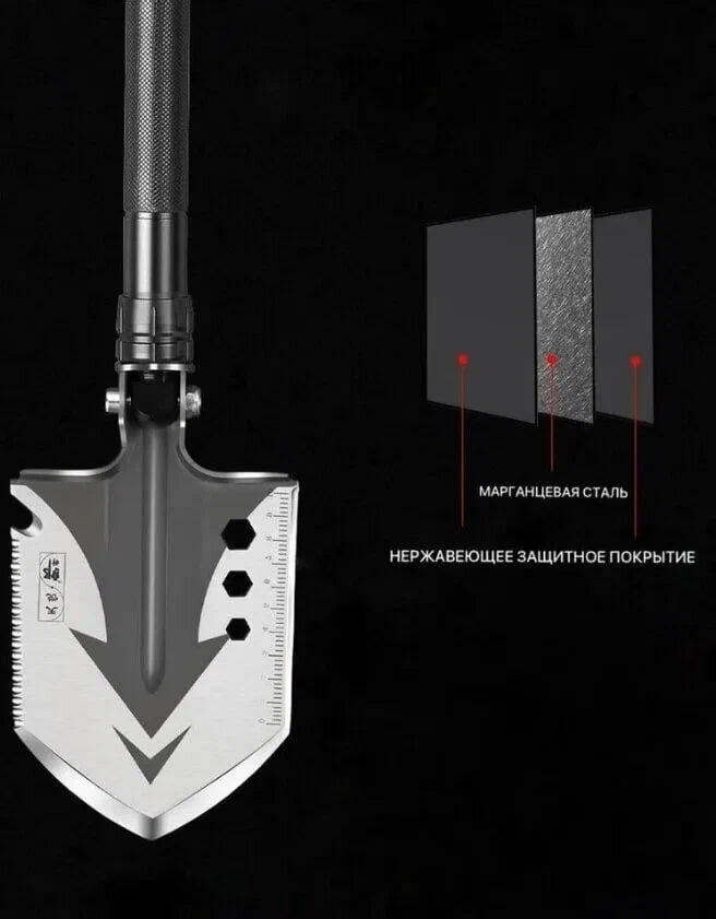 Лопата – мультитул складная, многофункциональная, тактическая, саперная, штыковая, автомобильная, туристическая (топор, нож, огниво, стеклобой, пила) - фотография № 8