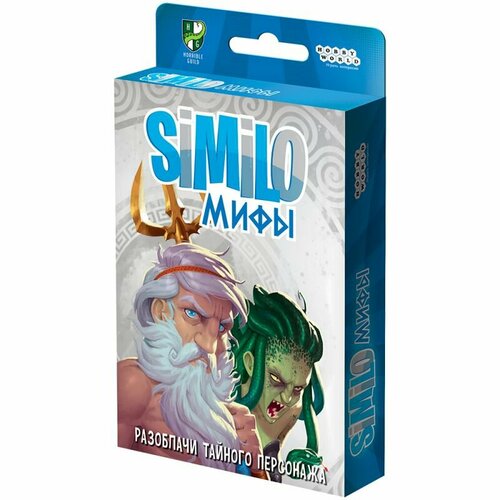 Настольная игра Similo: Мифы настольная игра similo мифы