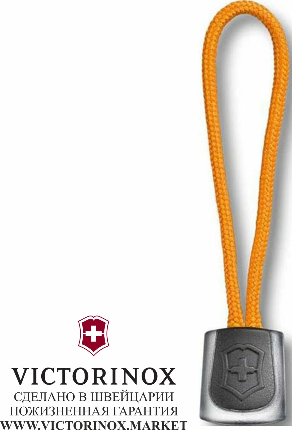 Темляк Victorinox (4.1824) черный 65мм - фото №4