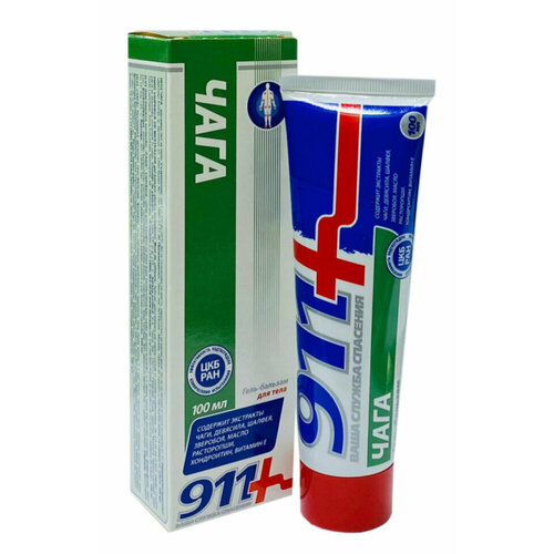 911 с чагой гель-бальзам для суставов 100 мл Твинс Тэк АО 440₽