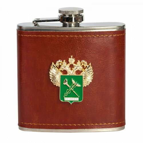 Фляжка обтянутая кожей Таможня 180 мл 1140₽