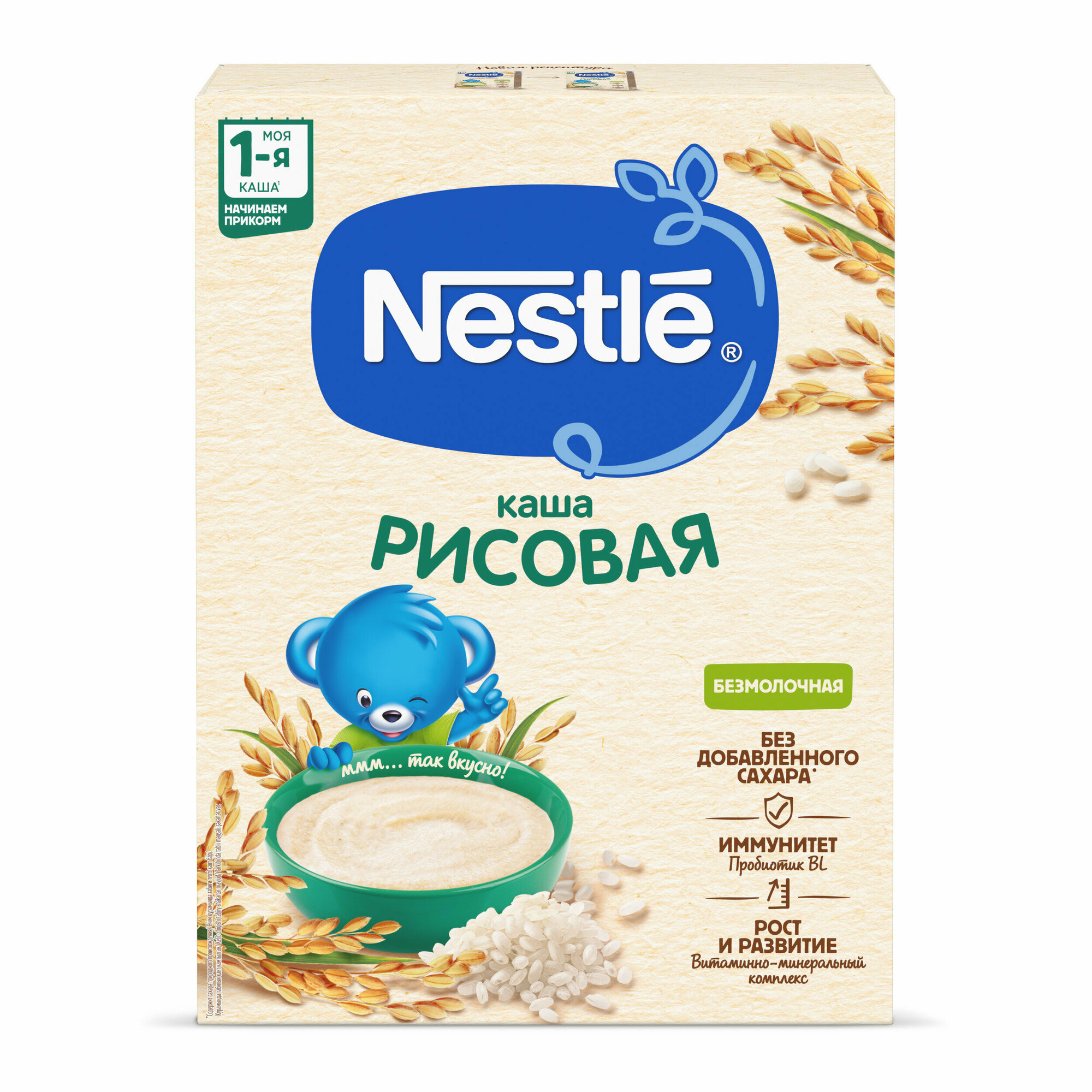 Каша Nestle безмолочная рисовая с 4 месяцев 200 г