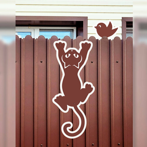 Садовый декор Кот и Птичка, фигурки металлические двухслойные на забор или фасад