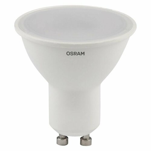Лампочка светодиодная Osram LVPAR1660 7SW/840 230V GU10 10X1 RU (комплект 10шт.) 4058075581586