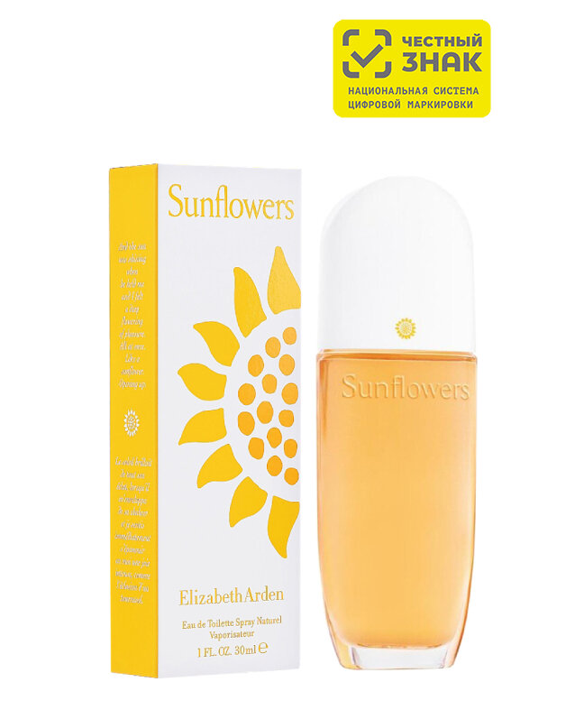 Elizabeth Arden Женский Sunflowers Туалетная вода (edt) 30мл