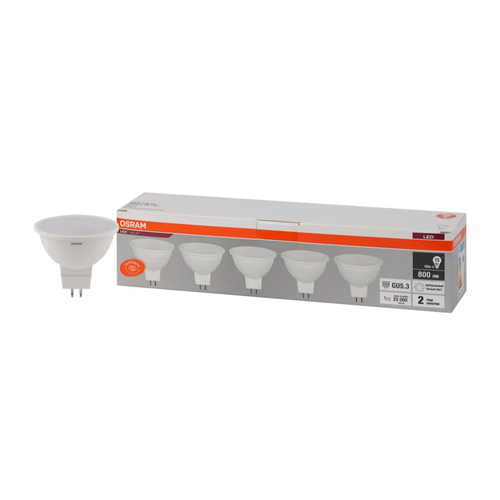 Лампочка светодиодная OSRAM LED Value MR16, 800лм, 8Вт, 4000К (нейтральный белый свет), Цоколь GU5.3, колба MR16, упаковка 5 шт.