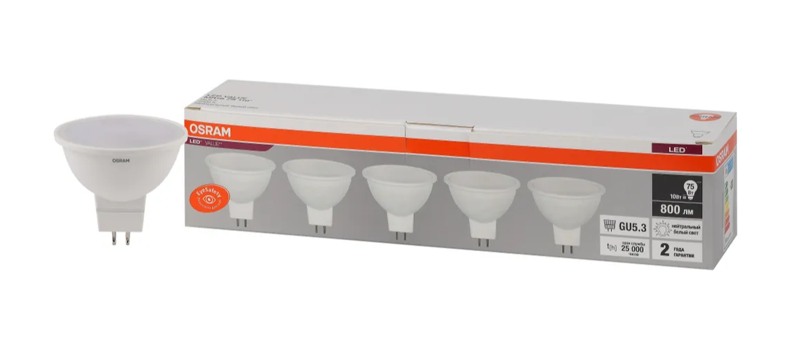 фото Лампочка светодиодная OSRAM LED Value MR16, 800лм, 8Вт, 4000К (нейтральный белый свет), Цоколь GU5.3, колба MR16, упаковка 5 шт.