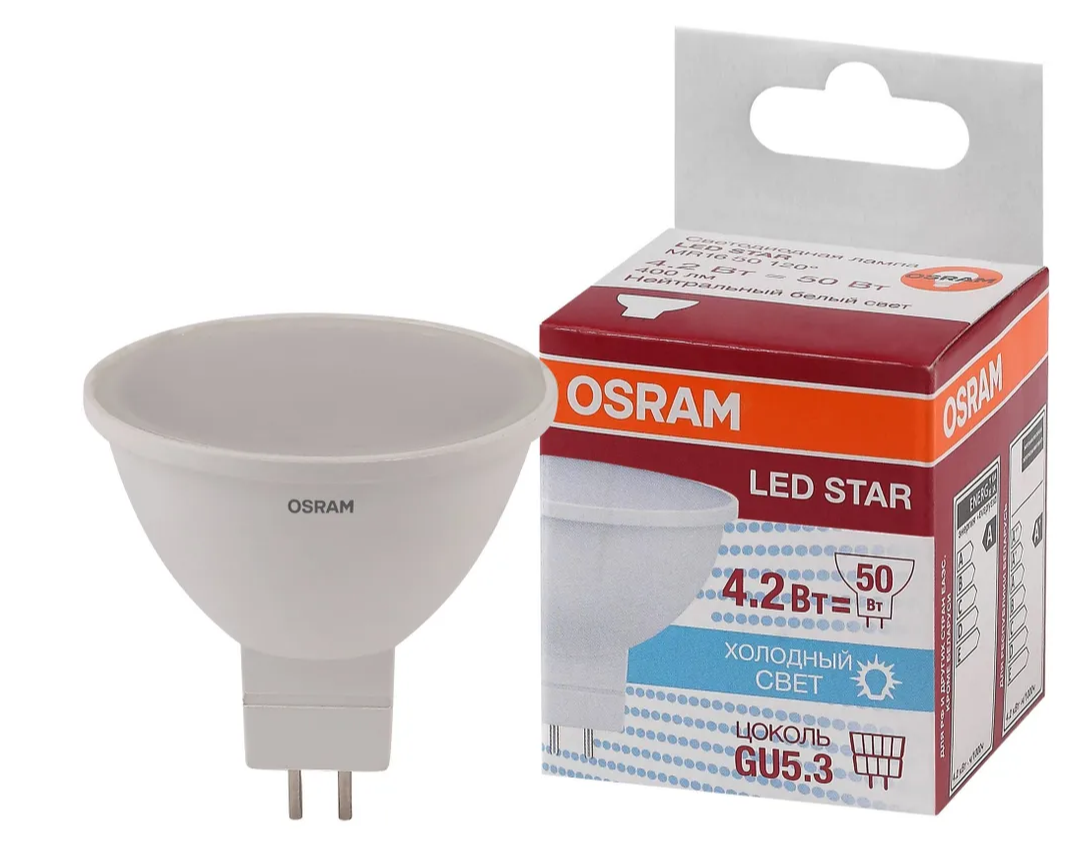 Лампа светодиодная OSRAM LED Star MR16 400лм 4.2Вт 4000К нейтральный свет Цоколь GU5.3 MR16 софит