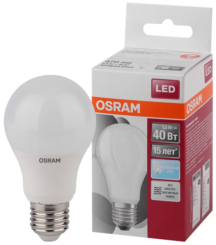 Лампочка светодиодная OSRAM LED Star, 470лм, 5Вт, 6500К (холодный белый свет). Цоколь E27, 1 шт