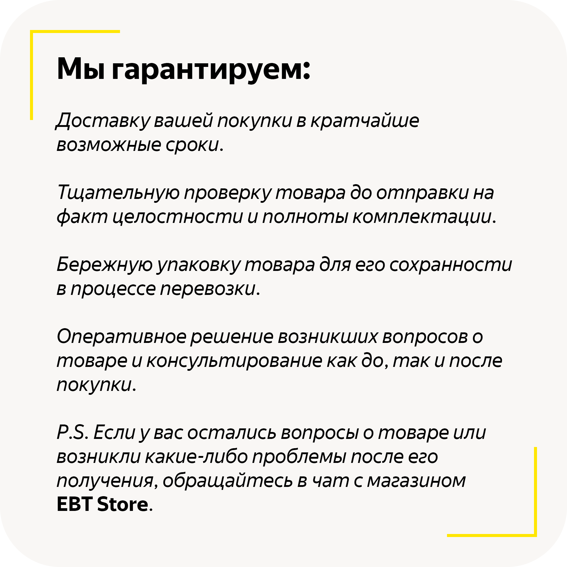 Мини-холодильник автомобильный / 2 режима работы / Нагрев / Охлаждение / Камера на 4 литра / Работа от прикуривателя / Крепкий корпус