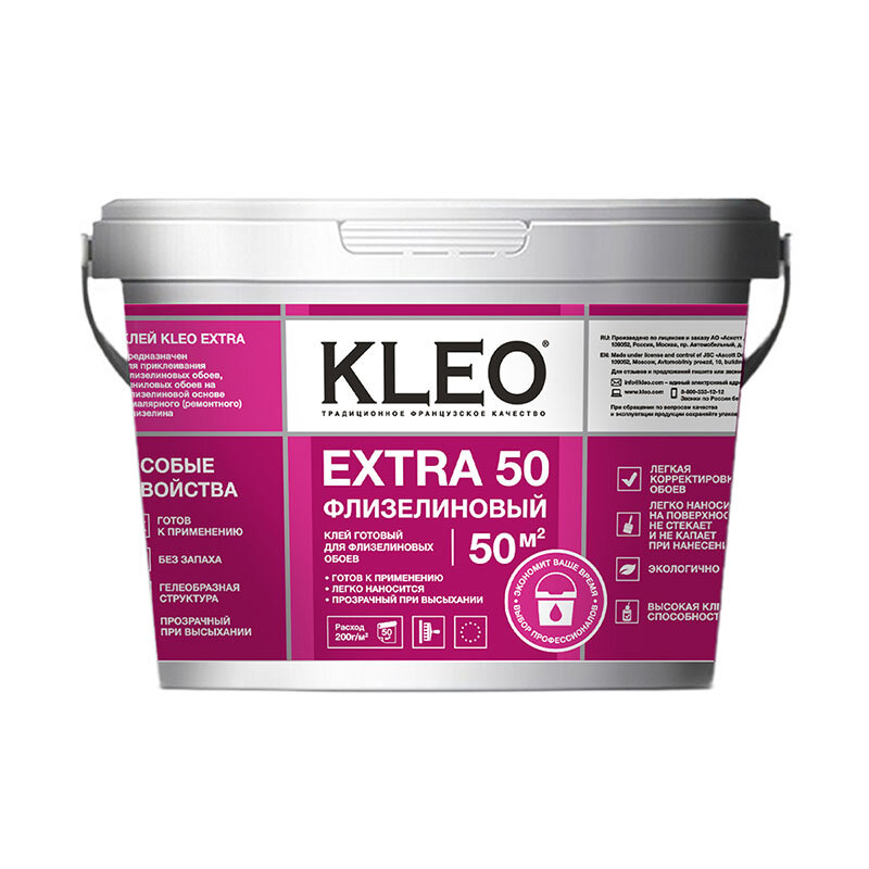 Клей KLEO Extra 50 флизелиновый готовый к применению 10 кг