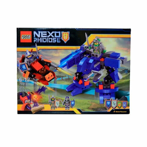Конструктор Nexo knights последняя битва роботов. lego nexo knights 72004 решающая битва роботов