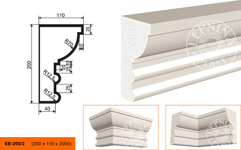 Карниз Фасадный Lepninaplast КВ-200/2 В200хШ110хД2000 мм / Лепнинапласт.