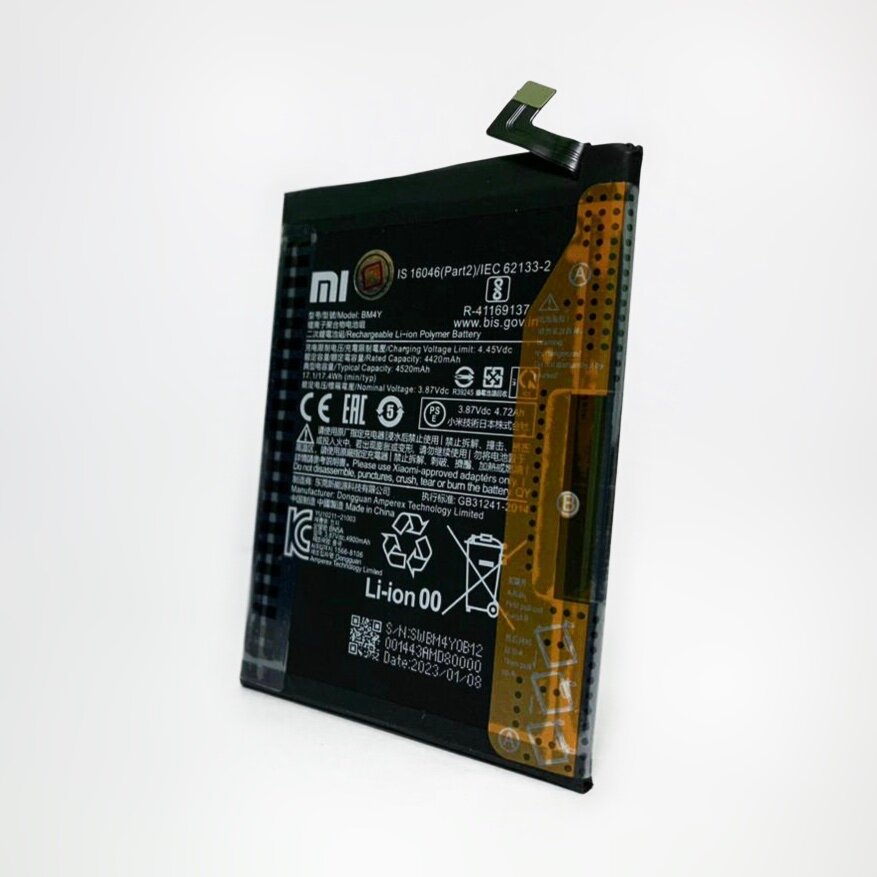 Аккумулятор BM4Y для Xiaomi Poco F3 (M2012K11AG) / Mi 11i / Redmi K40 Pro (4520mAh)