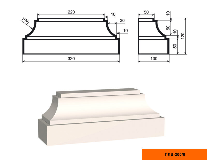 База Пилястры Lepninaplast ПЛВ-200/6 В120хШ100хД220 мм / Лепнинапласт.