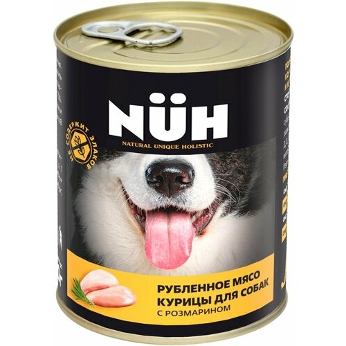 Нюх 11863 кон. д/собак средних и крупных пород беззерновые рубленное мясо Курицы с розмарином 340г