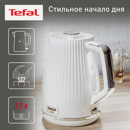 Изображение товара Электрический чайник Tefal Loft KO250130 White, мощность 2400Вт, 1,7л