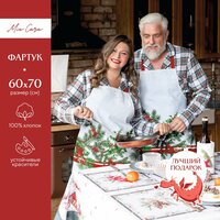 Фартук рогожка 60х70 "Mia Cara" рис 30496-1 Natale