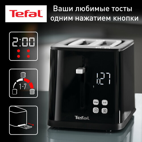 тостер tefal tt 410d черный серебристый Тостер Tefal TT 640810, черный