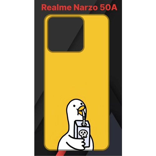 Чехол Realme Narzo 50A / Рилми Нарзо 50А с принтом