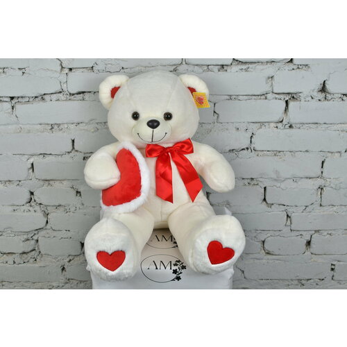 Мишка белый с сердцем 40 см.