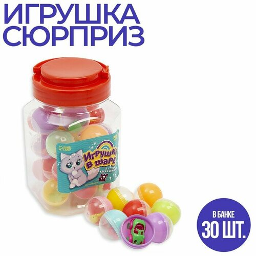 Игрушка-сюрприз, «Котик», цвета микс