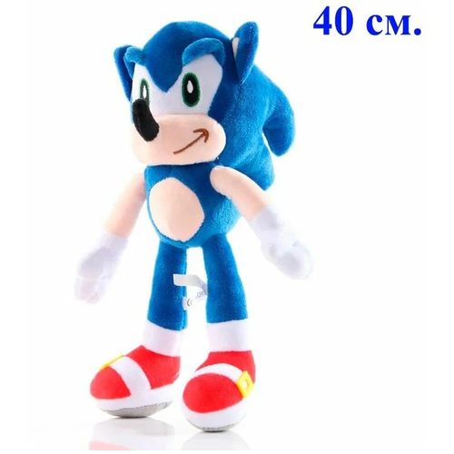 Мягкая плюшевая игрушка для детей супергерой Соник Sonic синий 40 см 883₽