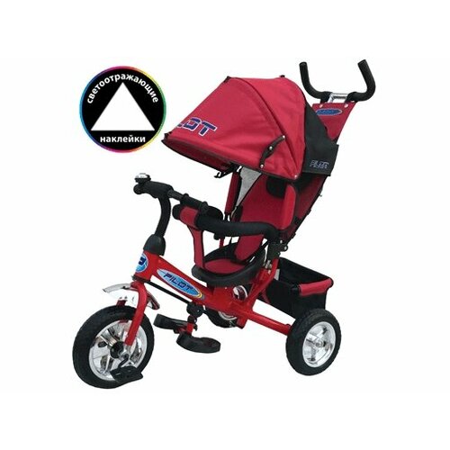 95631 Велосипед 3-х колесный с ручкой управления цвет красный тормоз наклонная спинка колясочная 11145₽