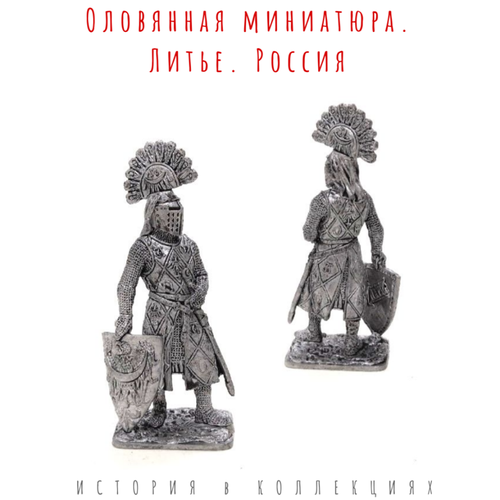 Солдатик Герцог Генрих фон Бреслау, 13 век коллекционная оловянная миниатюра солдатик в масштабе 54мм 1 32 гессо фон рейнах 13 век