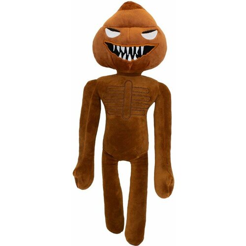 Мягкая игрушка Siren Head: Poop Head коричневый (40 см)