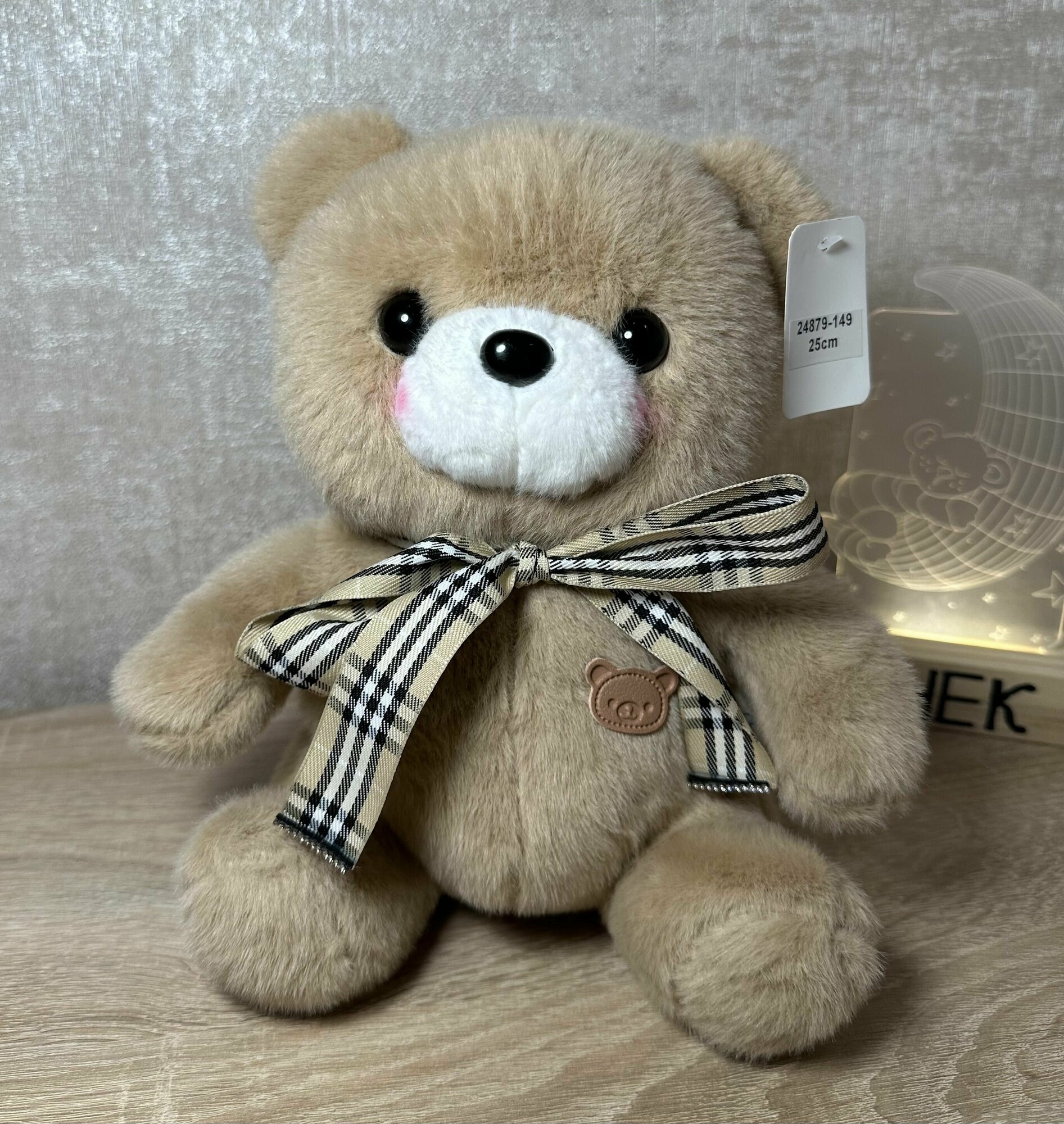 Мягкая игрушка плюшевый мишка / медведь / 25 см