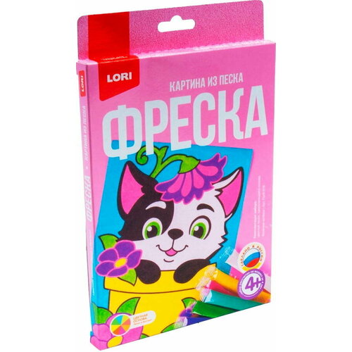 Фреска. Картина из песка Веселый котенок