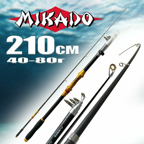 Удилище для рыбалки Mikado 210см 40-80г Средне-быстрый строй удилище для рыбалки wei yang 270см 40 80г телескопический