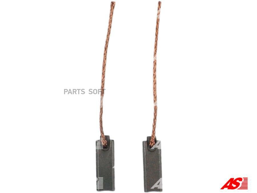 Щетка генератора/стартера 2 шт. VAG YETI 2.0TD 09- 5L/PASSAT CC 2.0TD 11-/TOURAN 2.0 03-/TRANSPARTER AS BX213 | цена за 1 шт