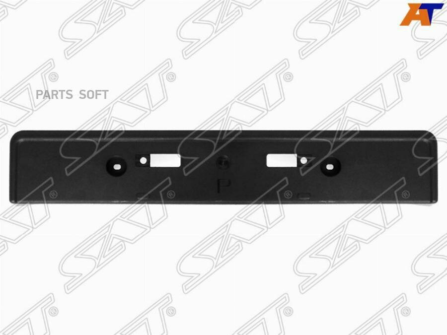 Накладка под номерной знак TOYOTA LAND CRUISER PRADO 150 13-17 SAT ST-TY150-000P-A0 | цена за 1 шт