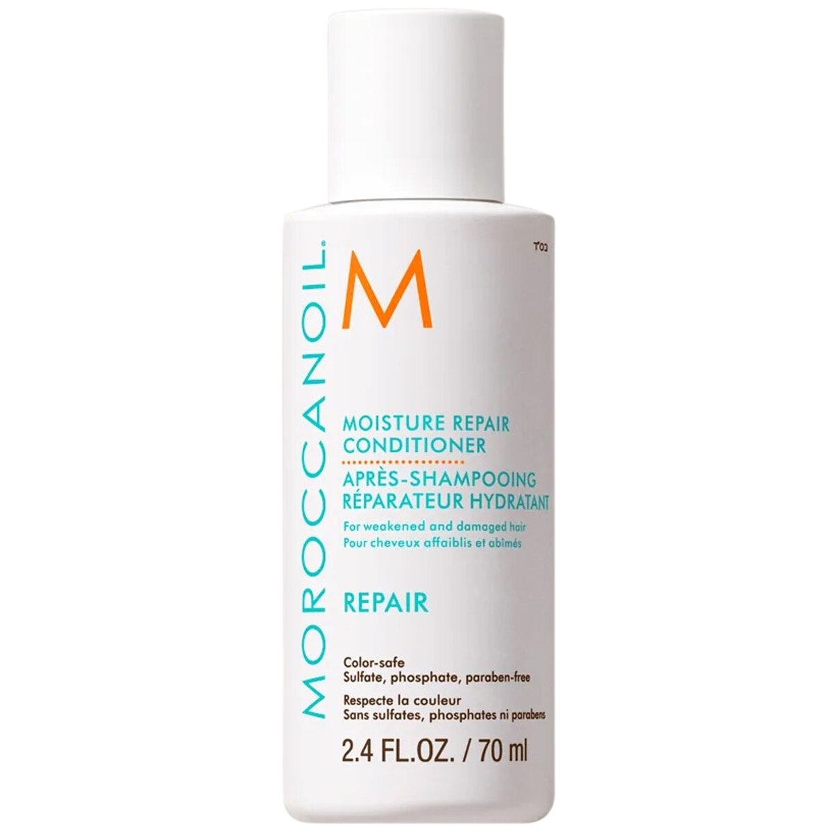 Moroccanoil Кондиционер увлажняющий восстанавливающий 70мл (Moroccanoil, ) - фото №4