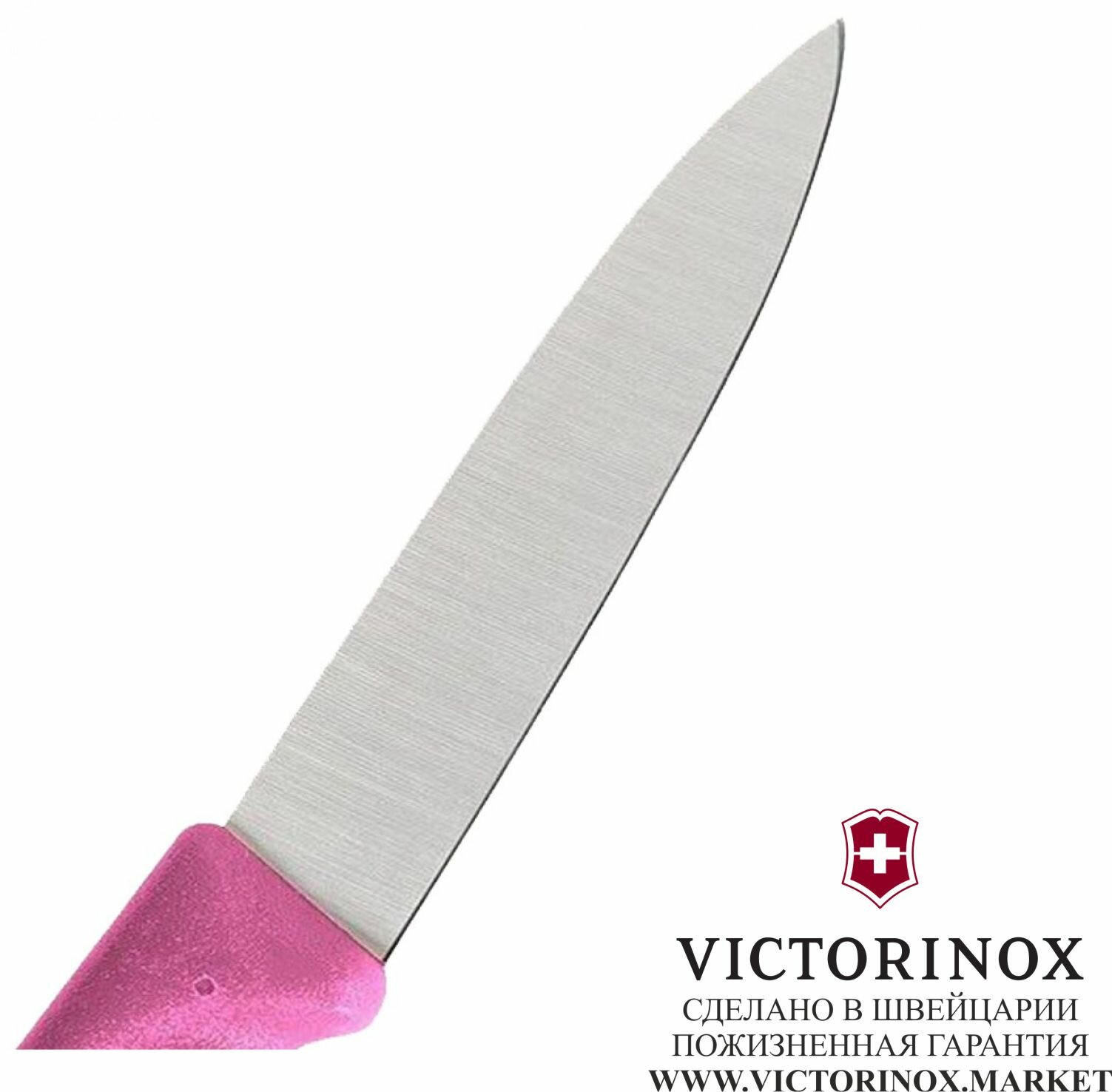 Набор кухонных ножей VICTORINOX Swiss Classic [6.7606.l115b] - фото №7
