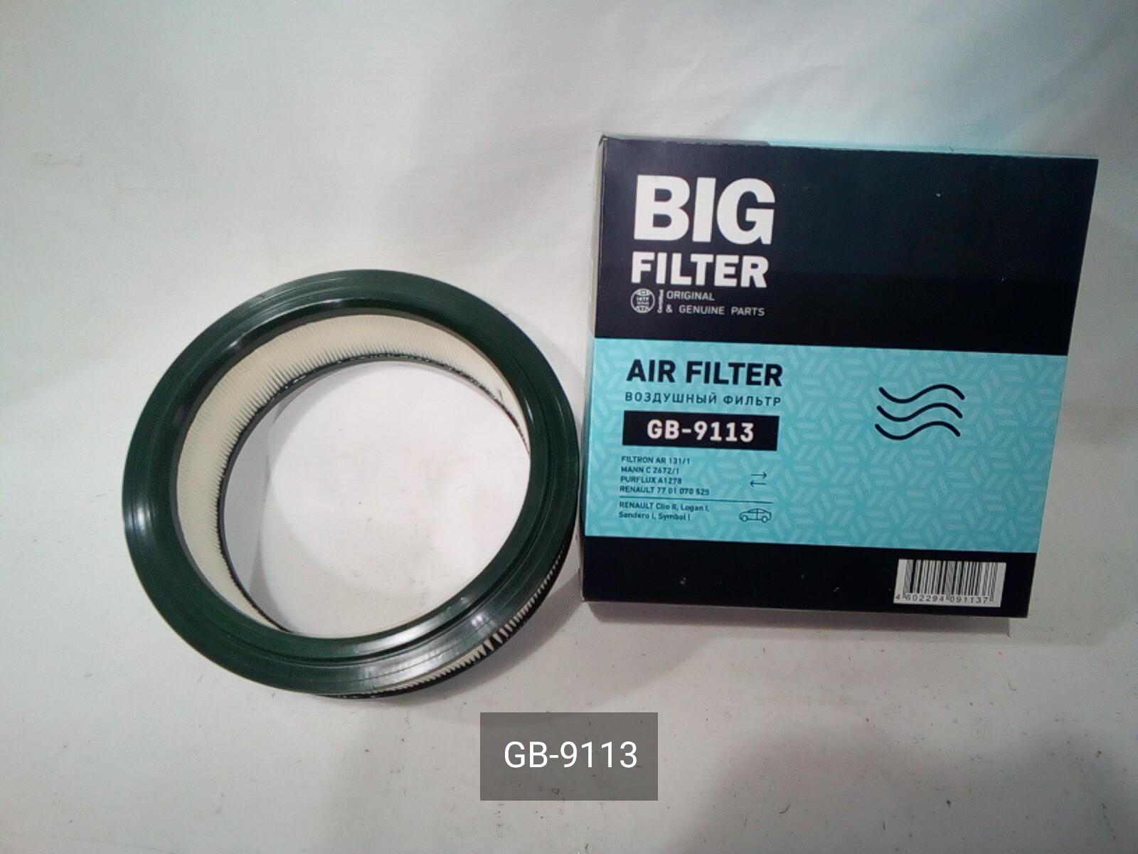 Фильтр воздушный BIG FILTER - фото №19