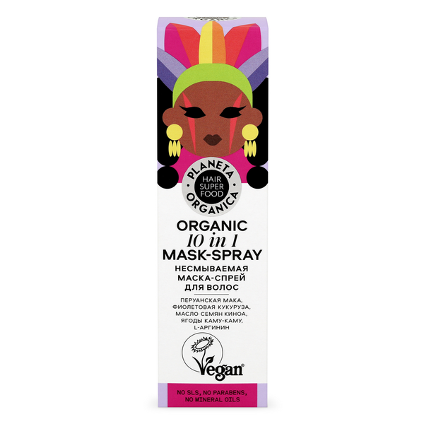 Несмываемая маска-спрей для волос Organic mask-spray 10 in 1 Planeta Organica, Hair Super Food, 170 мл