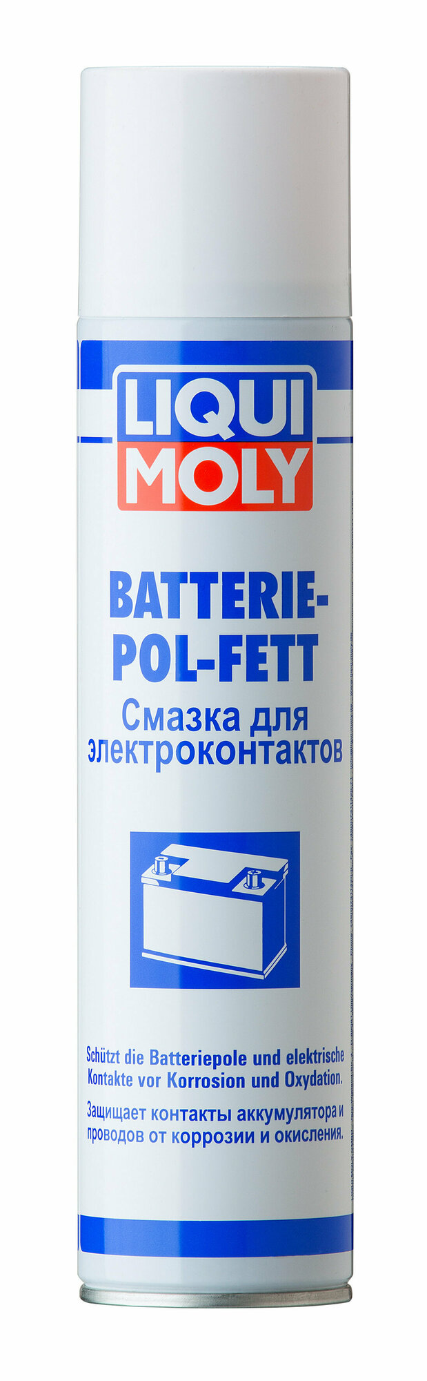 Смазка для электроконтактов Liqui Moly Batterie-Pol-Fett 0,3л